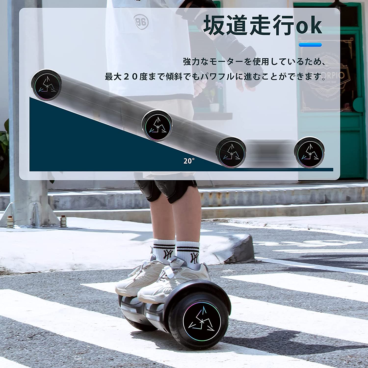 MEICHEPRO 電動スクーター