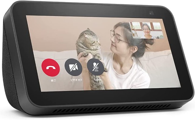 Echo Show 5 (エコーショー5) 第2世代